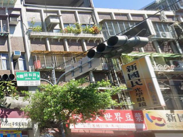 中和公寓法拍-1