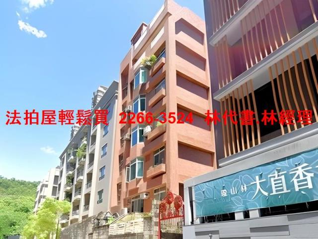 台北華廈法拍-10