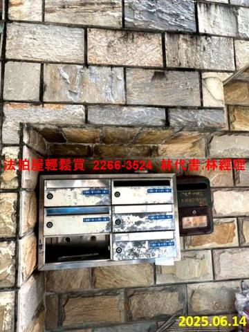 台北華廈法拍-6