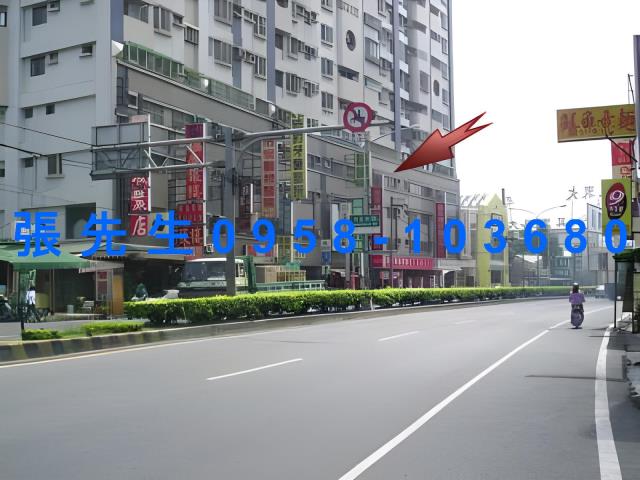 台南永康法拍大樓-8