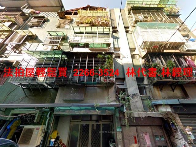 台北南港公寓法拍-3