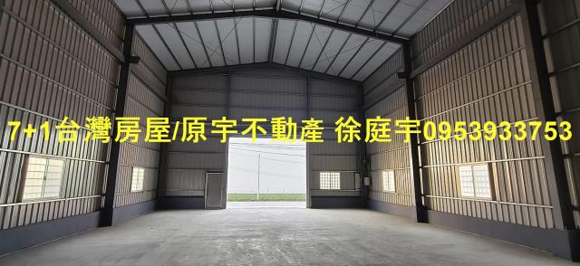 高雄大寮廠房-1