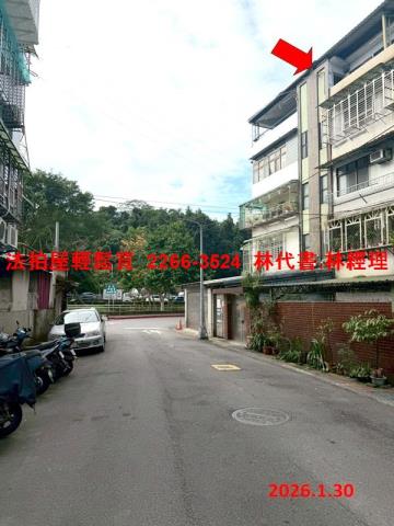 台北南港公寓法拍-5