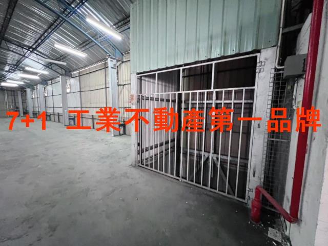 永康廠房-7