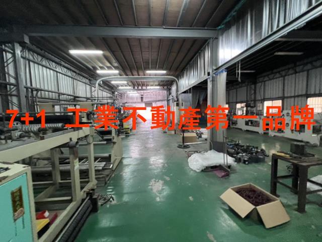 永康廠房-1