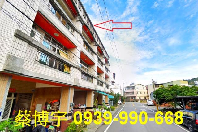 東勢新城街法拍屋透天