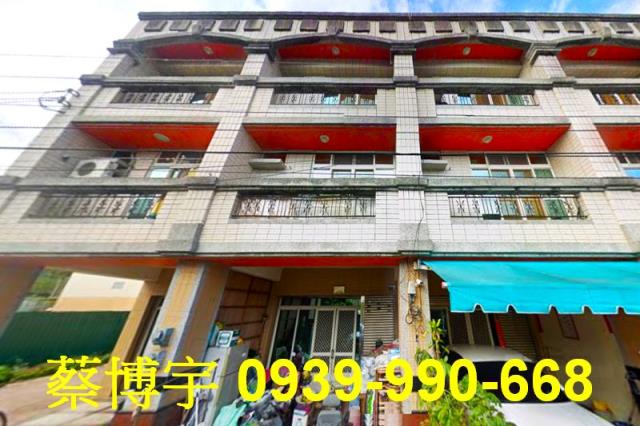 東勢法拍屋新城街透天