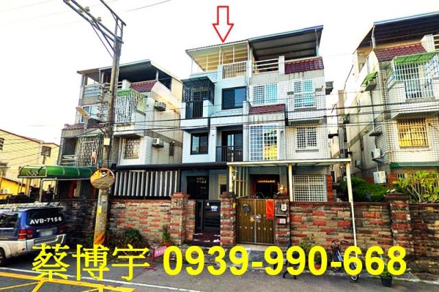 北屯和順路法拍屋透天