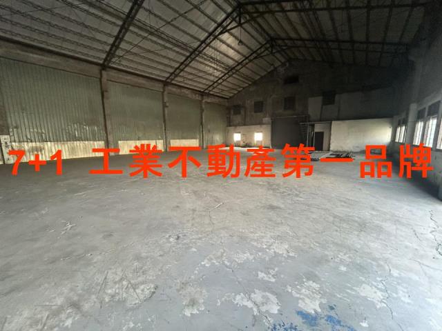 台南廠房-1