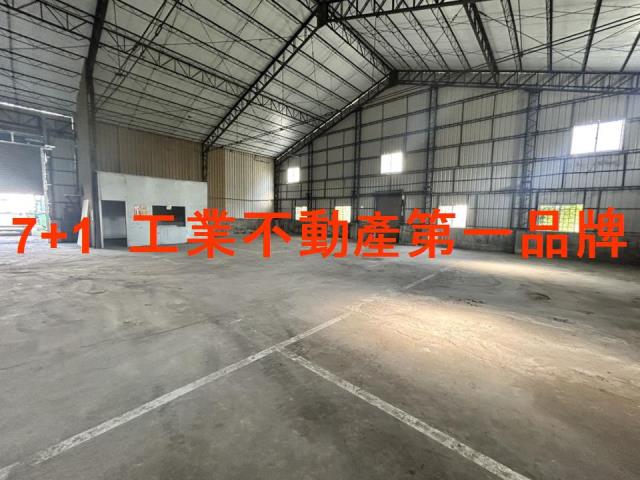 台南廠房-2