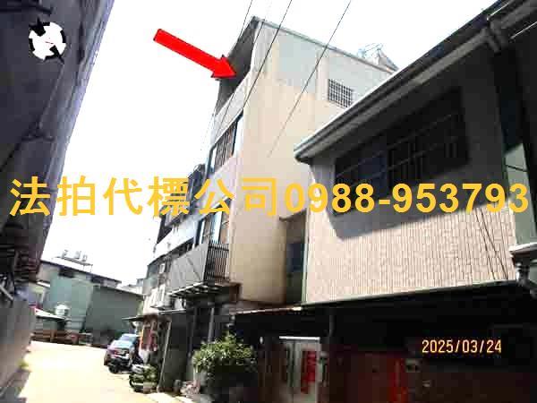 台中大雅透天法拍-2