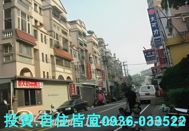 新北淡水公寓拍賣-4