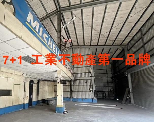 台南安南廠房-2