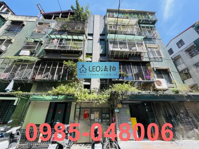 台北南港公寓法拍-1