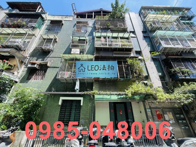 台北南港公寓法拍-2