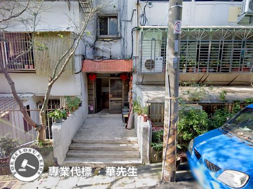 台北北投法拍公寓-3