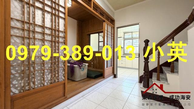 台南安定透天-5