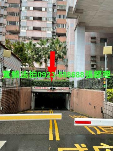 八德大樓法拍-2