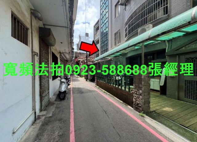 東區公寓法拍-3