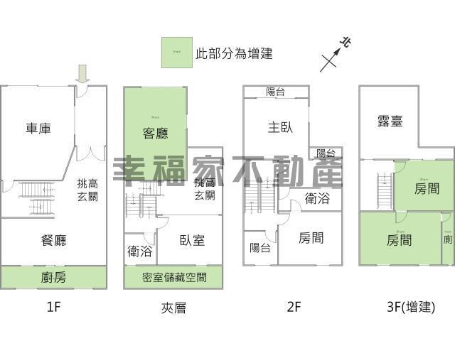 台南永康別墅-15