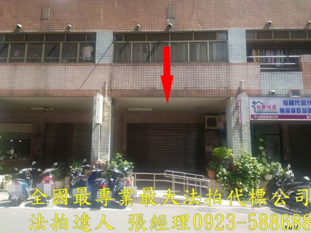 桃園八德大樓法拍-6