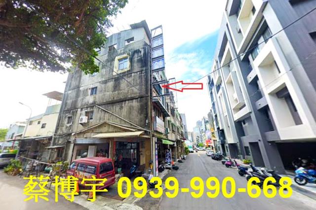 西屯法拍屋何厝街公寓