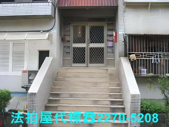 台北北投法拍公寓-1