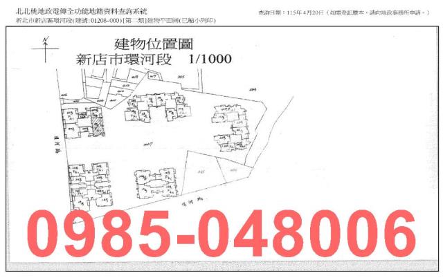 新北法拍大樓-9