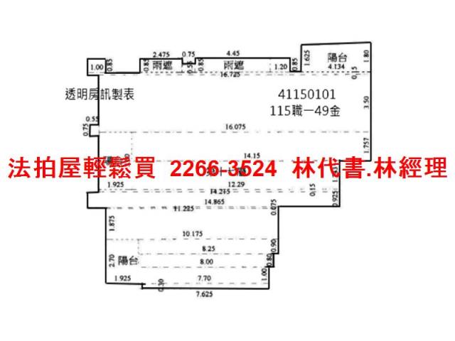 新北林口大樓法拍-13