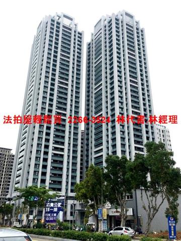 新北林口大樓法拍-3