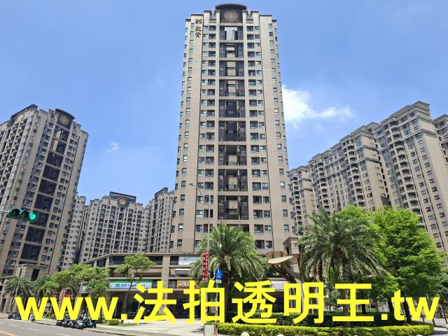 桃園龜山大樓拍賣-1