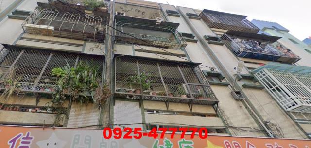 平鎮公寓法拍-3