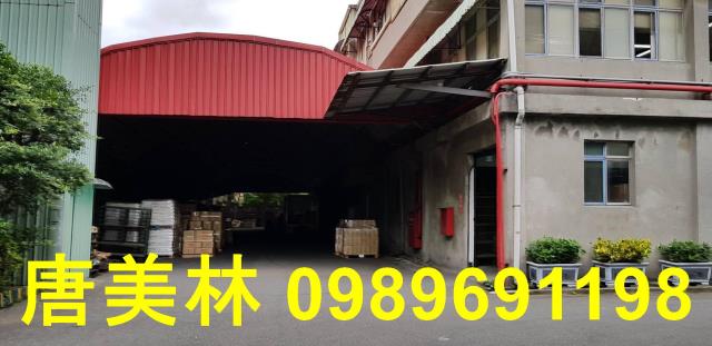 桃園廠房-2