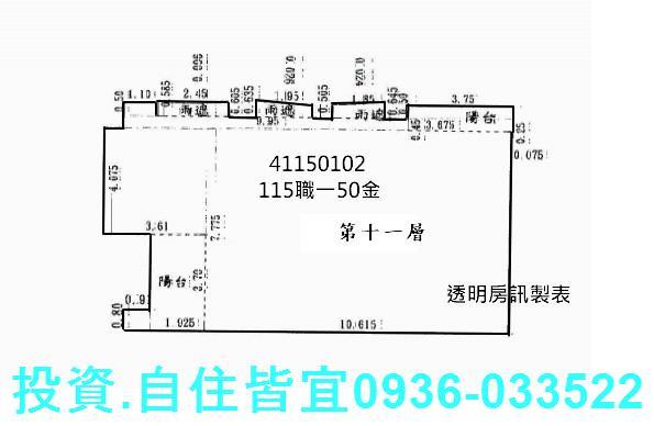 新北林口大樓法拍-9