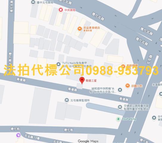 台中北屯大樓拍賣-6