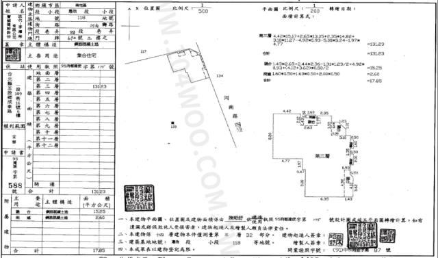 台中大樓法拍-2