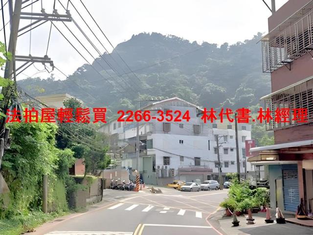 新北法拍透天-8