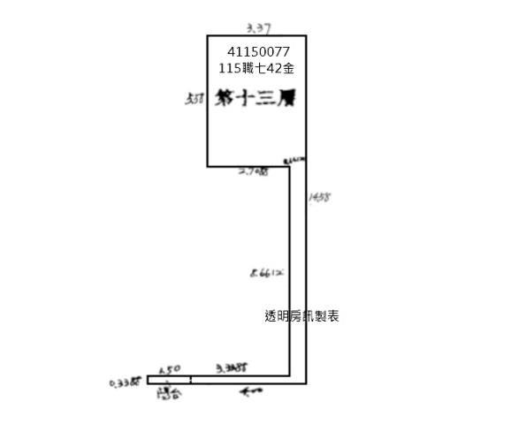 新北板橋大樓法拍-10
