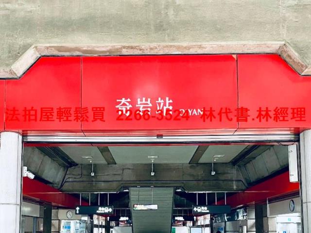 台北北投法拍公寓-9