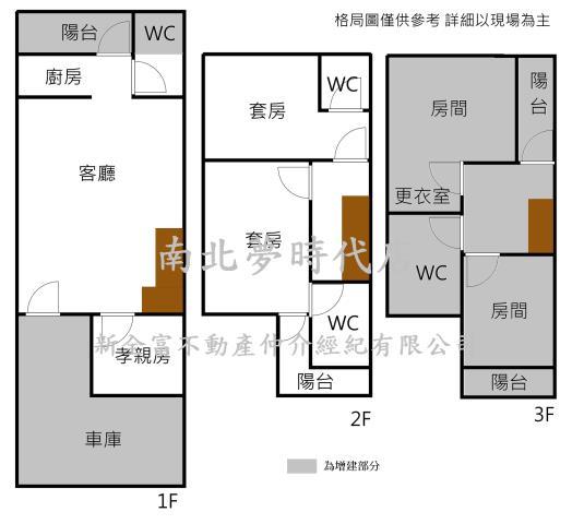 台南安南透天-12
