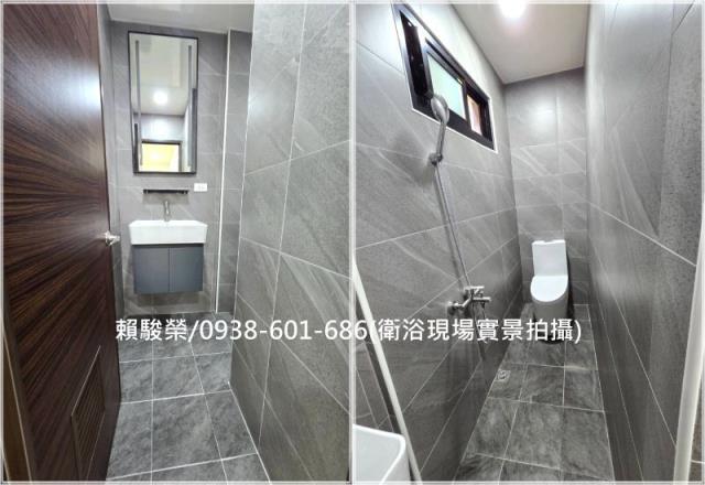 楊梅幼獅工業區透天售