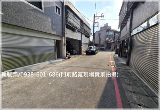 楊梅幼獅工業區透天售