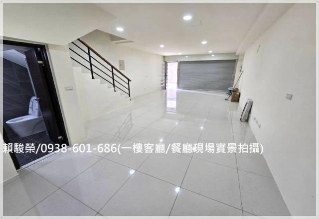 楊梅幼獅工業區透天售