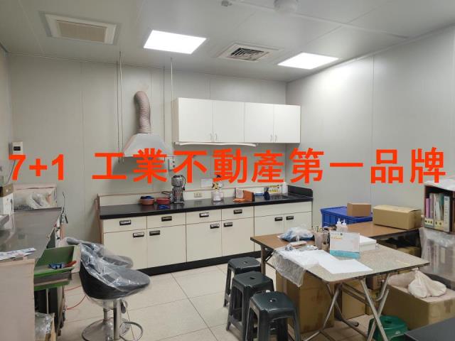 高雄廠房-12