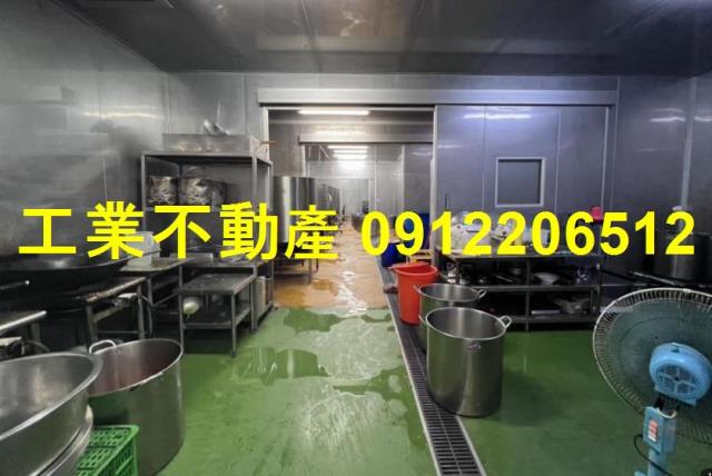 台南永康廠房-1