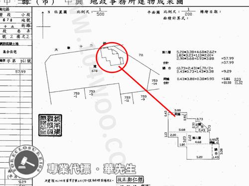 南屯華廈拍賣-8