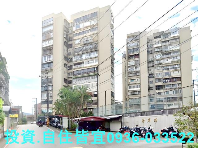 汐止大樓法拍-1