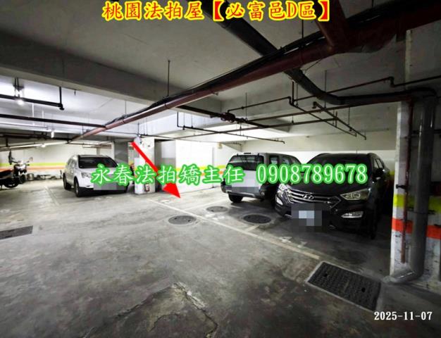 桃園區拍賣華廈-15