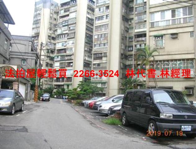 新北汐止法拍大樓-10