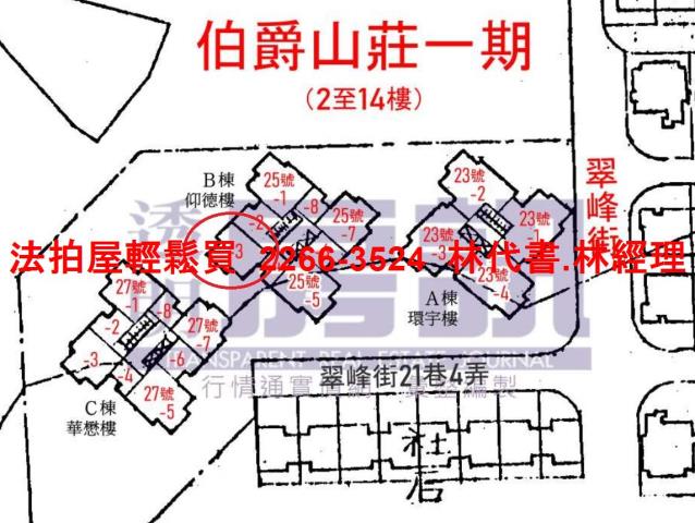 新北汐止法拍大樓-15